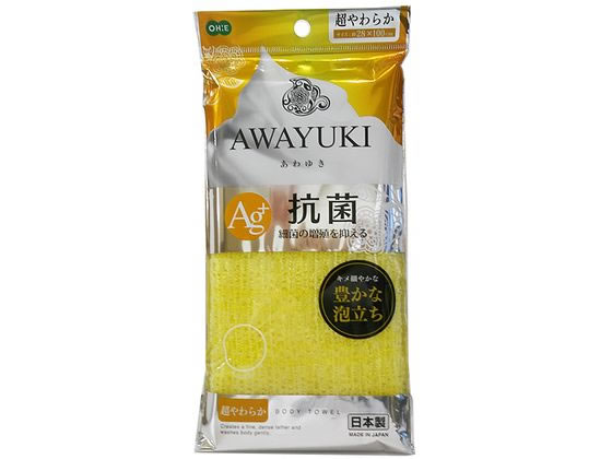 樂天商城 - 【お取り寄せ】オーエ あわゆき 抗菌ナイロンタオル 超やわらか