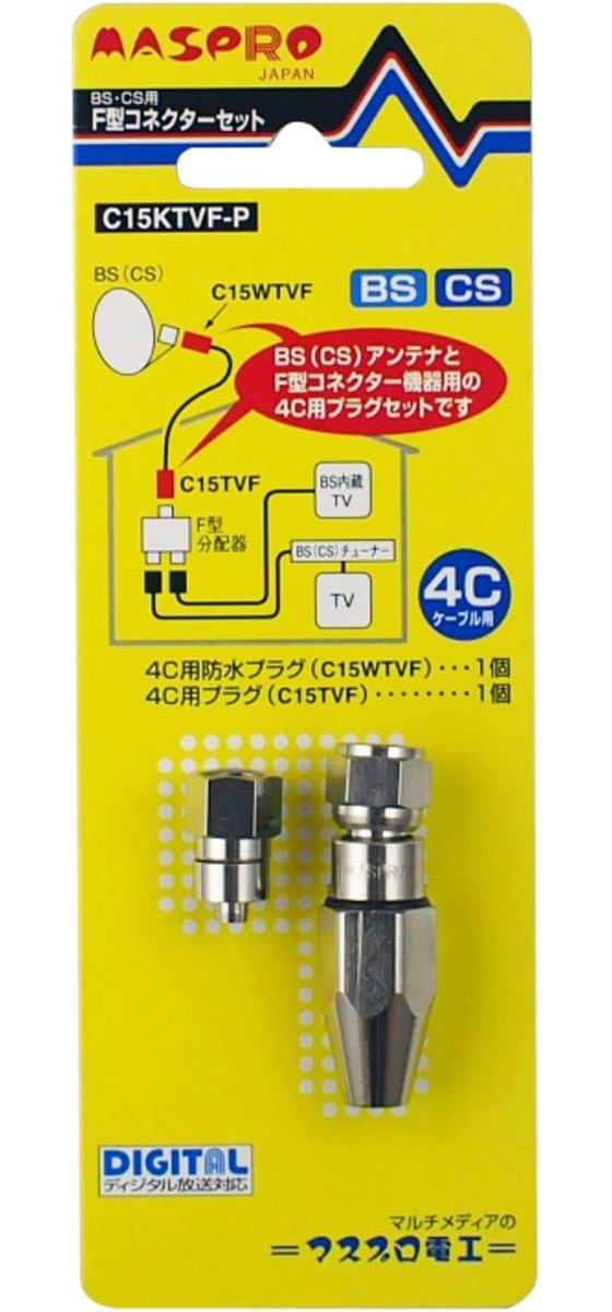 �ڤ����󤻡ۥޥ��ץ� 4C�����֥����ɿ�F�����ͥ����� C15KTVF-P