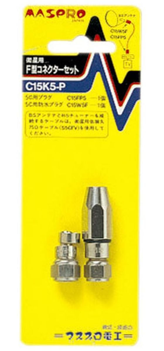 �ڤ����󤻡ۥޥ��ץ� 5C�����֥����ɿ�F�����ͥ����� C15K5-P