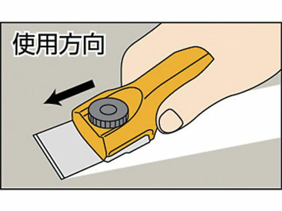 【お取り寄せ】OLFA T-45 202B