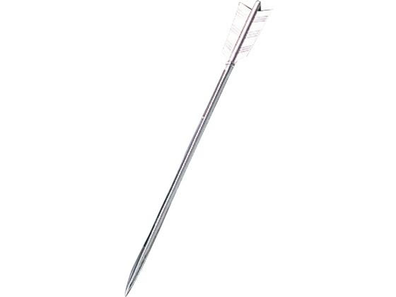 【お取り寄せ】EBM ステンレス 矢羽根 プロセット 15cm 2055500