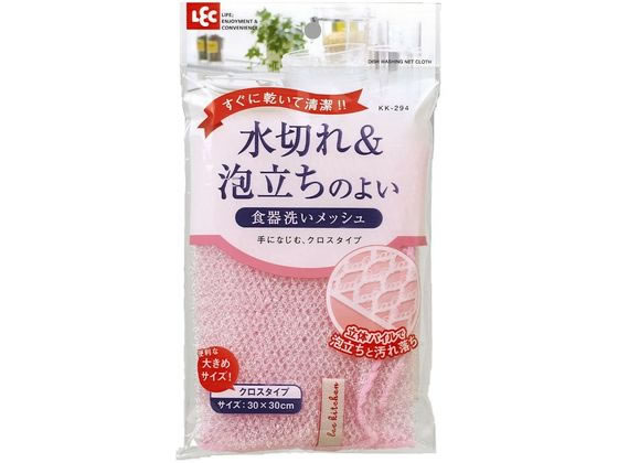 【商品説明】●手になじむふきんタイプの食器洗いです。●スポンジタイプではできない、様々な洗い方ができます。●広げて使うと、大きなお皿も包み込むように素早く簡単に洗えます。●たたんで使うと、スポンジのように力を入れてこすり洗いができます。●巻いて使うと、縦長に巻くことでコップなど深さのある食器を洗うことができます。【仕様】●泡立ちが良いソフトな立体パイル編みです。●メッシュタイプで水切れがよく、乾きも早いのでいつも清潔です。●本体サイズ：約300×300mm●内容量：1枚●材質・・・ナイロン●耐熱温度：90度●生産国：中国【備考】※メーカーの都合により、パッケージ・仕様等は予告なく変更になる場合がございます。【検索用キーワード】レック　れっく　LEC　水切れ・泡立ちの良い　食器洗い　メッシュ　キッチンスポンジ　クロス　個　1枚　食器用クロス　食器洗いクロス　KK−294　キッチン消耗品　クリーンナップ用品　E69997広げてもたたんでも使えるメッシュタイプの食器洗い！