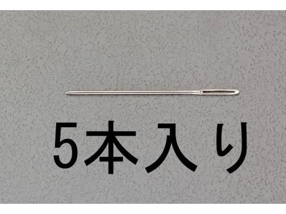Rulers, Measures - 【お取り寄せ】エスコ 縫針 先丸 5本 1.63×55mm EA916JE-16
