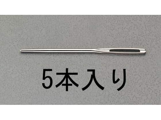 【お取り寄せ】エスコ 紐通し 5本 2.34×57mm EA916JE-31