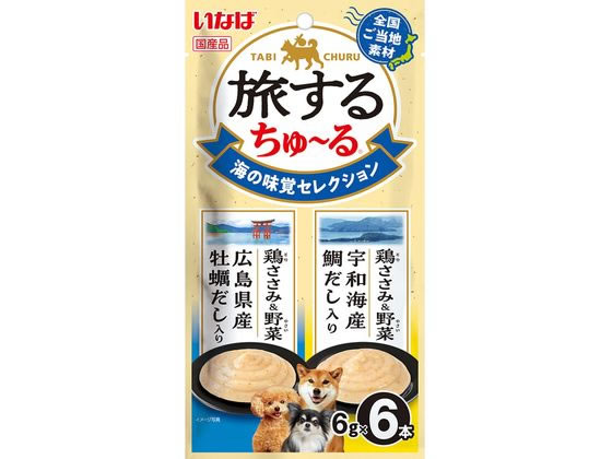 ���ʤ� ι������塼�� ����̣�� 6g��6��