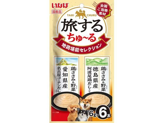 ���ʤ� ι������塼�� �Ϸܴ�ǽ 6g��6��