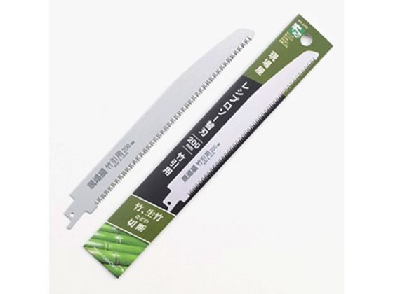 �ڤ����󤻡��е����� ���첰 �쥷�ץ����� �ؿ� �ݰ��� 200mm