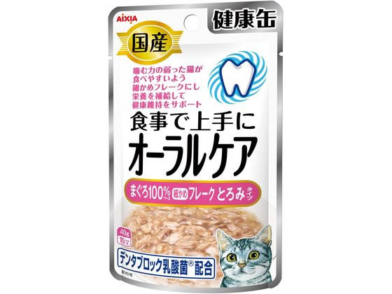 Other Wet Food - 【お取り寄せ】アイシア 国産健康缶パウチオーラルまぐろフレークとろみ 40g KZJ-10