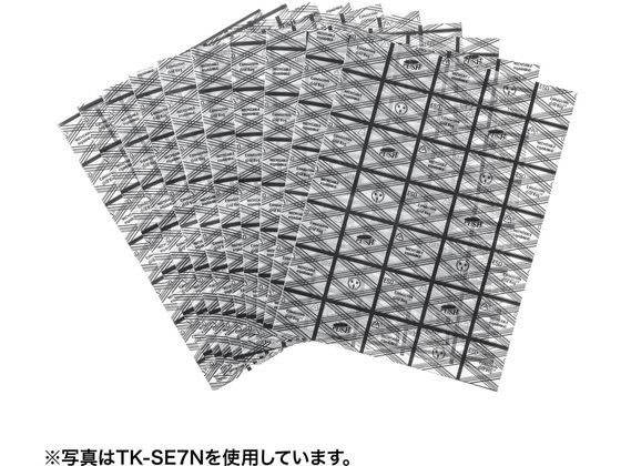 【お取り寄せ】サンワサプライ 静電気防止袋 W260×H300mm・5枚入 TK-SE7MN