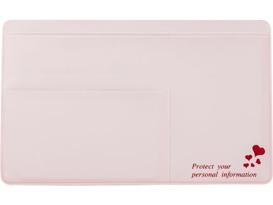 【お取り寄せ】清水産業 通帳カードシールドケース 一体型 ピンク...