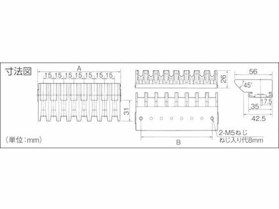 �ڤ����󤻡�Panasonic �����ɥ���å�(������45����) DH5848K