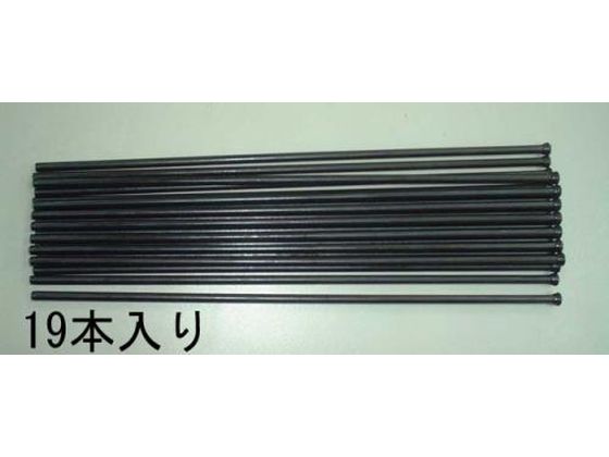 【お取り寄せ】エスコ 替刃 [EA159RG用] 19本 3.0×180mm EA159RH-1
