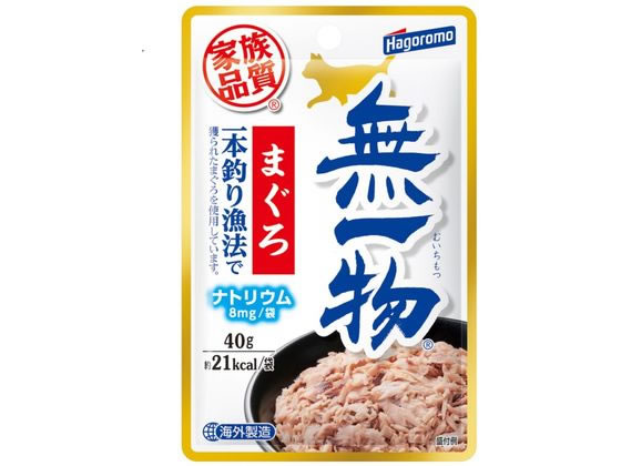 Old Cat - 【お取り寄せ】はごろもフーズ 無一物パウチ まぐろ一本釣り 40g 3700
