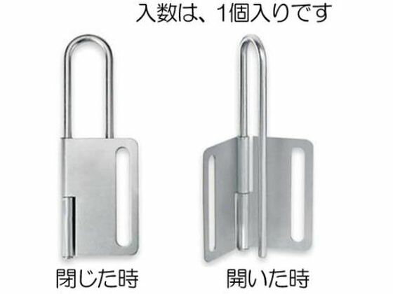 �ڤ����󤻡ۥ����� ���å������ȥϥ��� ���������� 60��168mm EA983T-9