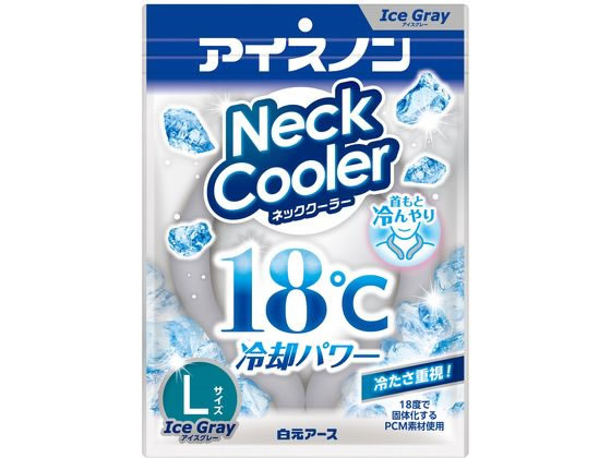 白元アース アイスノン ネッククーラーアイス グレー Lサイズ