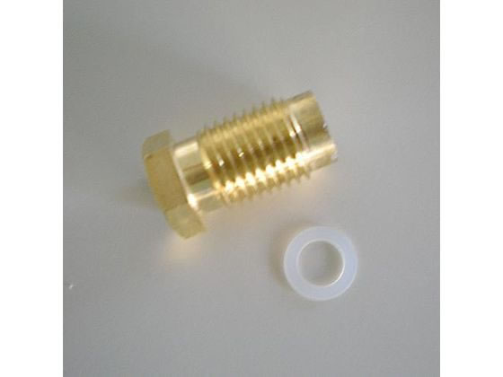 【お取り寄せ】エスコ 旧EA994C-21用 ボンベ可溶栓 EA994C-21B