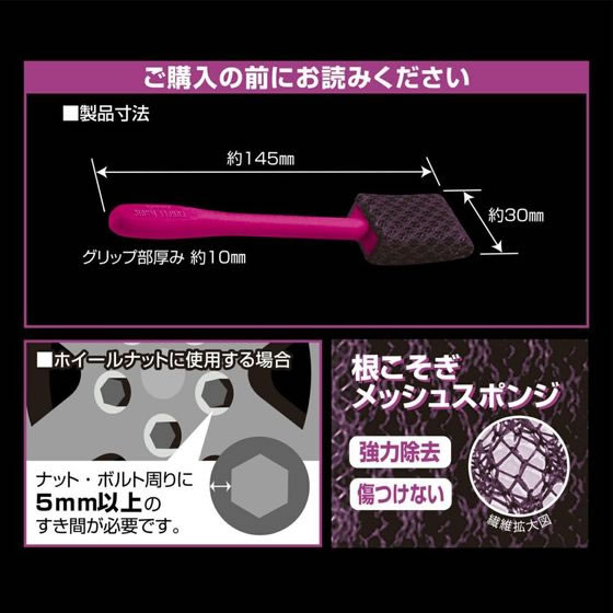 �ڤ����󤻡ۥ����ᥤ�� PPM �ۥ����륹�ݥ� �ʥ��� 3�� C168