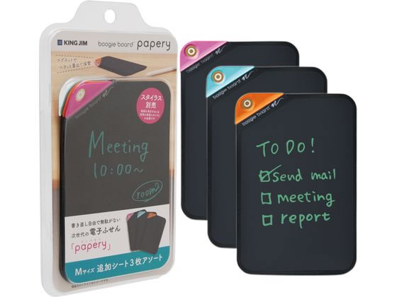 【商品説明】「papery（ペーパリー）」は書き直し自由で無駄がない次世代の新感覚電子ふせんです。電源ONの操作が必要なく、思い立った時いつでもすぐに書き始められます。0．5mmの薄さで紙のように柔らかく重ねて保管も可能。マグネット内蔵でスチール面にペタッと貼れます。【仕様】●セット内容：本体（BB−18M）3枚、取扱説明書（保証書付）●BB−18M（1枚当たり）●外寸：約100（W）×150（H）×0．5（D）mm●画面サイズ：約7インチLCD（100×150mm）●質量：約10g●主な材質：ポリアミド樹脂、PVC、PET【ご使用上の注意】精密機械ですので取扱いにご注意ください。直接日光の当たる場所や、高温・多湿の場所での使用または保管はしないでください。本製品は日本国内専用です。商品の見直しなどのため、仕様・価格・デザインその他は予告なく変更する場合があります。商品の色は実際の色とは異なって見えることがあります。画面はイメージです。実際の画面とは見え方が異なります。Boogie　Boardは、Kent　Displays．Inc．の登録商標です。【備考】※メーカーの都合により、パッケージ・仕様等は予告なく変更になる場合がございます。【検索用キーワード】キングジム　KINGJIM　きんぐじむ　BB−18M−X3A　BB18MX3A　BBペ−パリ−M追加シ−ト3枚アソ−ト　boogieboard　ぶぎーぼーど　ブギーボード　ぶぎぼ　ブギボ　ふせん　付箋　フセン　電子メモパッド　電子メモ　電子メモ帳　電子ふせん　メモパッド　メモ　めも　papery　ペーパリー　ぺーぱりー　マグネット　マグネット付属　マグネット付き　細字　黒地　書きやすい　スキャン　取り込み　電池　筆談　筆談ボード　持ち運び　作戦　コールセンター　TODO　タスク　ミーティング　打ち合わせ　企画　会議　合理的配慮　st_aw_04　E72775スイスイ書いてパッと消せる、付箋型の次世代電子メモパッド（追加用）です。