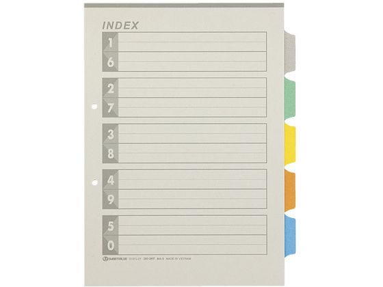 【お取り寄せ】スマートバリュー 再生インデックスA4S 5色5山10組 D137J-5Y