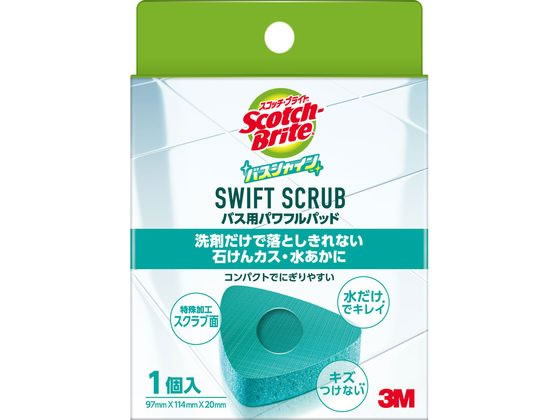 3M �����å��֥饤�� �Х����㥤�� SWIFT SCRUB �Х���