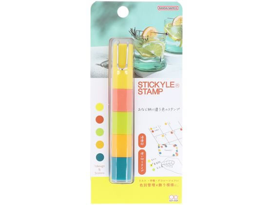 【商品説明】おなじ柄だから色で管理しやすい。ToDoリスト、インデックスとしてもお勧め。模様を作ったりデコレーションにも。エモいテーマで大人なカラー展開。柄のデザインはキャップに印刷。ひねって取り外し。便利なワイヤークリップ付。【仕様】●サイズ：（本体）約縦100×幅14×厚み19mm●重量：約11g●材質：（本体）ABS、（印面）PE●浸透印●インク：水性顔料【備考】※メーカーの都合により、パッケージ・仕様等は予告なく変更になる場合がございます。【検索用キーワード】サンスター文具　サンスターブング　さんすたーぶんぐ　サンスター　さんすたー　スティッキールスタンプ　すてぃっきーるすたんぷ　STICKYL　デコレーションスタンプ　スタンプ　すたんぷ　判子　はんこ　ハンコ　水性顔料　S3222969　装飾スタンプ　デコレーション用品　手帳　ノート　手紙　レター　メッセージ　カード　女子文具　文具女子　タスク　TODO　チェック　リスト　スティック　ペン　文房具　雑貨　スタンプ　デコレーションスタンプ　E73528おなじ柄で違う色のスタンプ