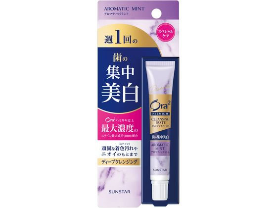 【お取り寄せ】サンスター オーラツープレミアム クレンジングペースト アロマティックミント