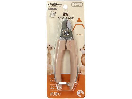 �ڤ����󤻡ۥɥ����ޥ�ϥ䥷 ���롼�ޡ����ڤ� BS-20