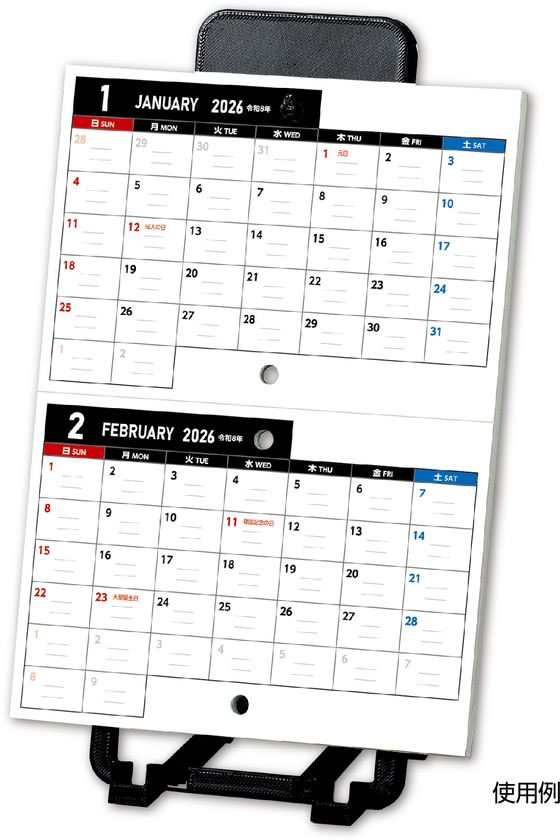 �ڤ����󤻡ۥ����ƥå� AT�������� �� 11536