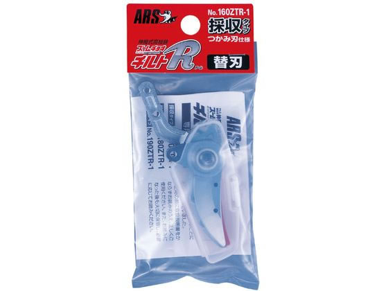 �ڤ����󤻡ۥ��륹�����ݥ졼����� ��������祭�����R�ؿ� �μ��� 160ZTR-1