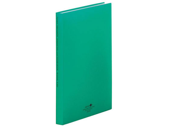 【お取り寄せ】リヒトラブ AQUA DROPs クリヤーブック A4タテ 40ポケット 緑 N5001-7