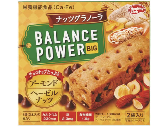 ハマダコンフェクト バランスパワービッグ ナッツグラノーラ 2袋