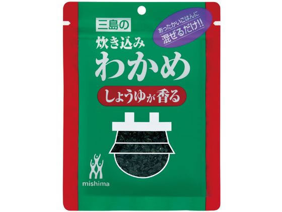 三島食品 炊き込みわかめ しょうゆが香る 22g