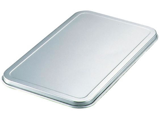 【お取り寄せ】EBM アルマイト D型・S型兼用 角バット蓋 15型 4211500