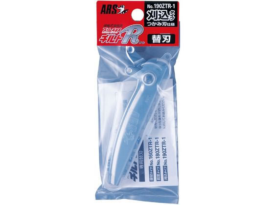 �ڤ����󤻡ۥ��륹�����ݥ졼����� ��������祭�����R�ؿ� ������ 190ZTR-1