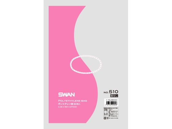 �ڤ����󤻡ۥ���� LD���ʥݥ��� �ݥꥨ������� No.510 ɳ�ʤ� 50��