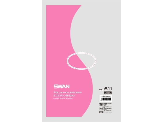 �ڤ����󤻡ۥ���� LD���ʥݥ��� �ݥꥨ������� No.511 ɳ�ʤ� 50��