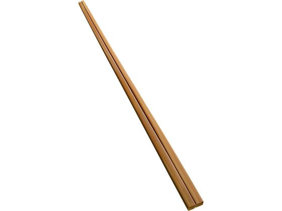 【商品説明】天然木ですので、乾燥により曲がることがあります。注）木箸は食洗器に対応していません。【仕様】●サイズ：全長mm：270●材質：竹●生産地：中国【備考】※メーカーの都合により、パッケージ・仕様等は予告なく変更になる場合がございます。【検索用キーワード】かんだ　カンダ　竹製箸　箸　竹箸　454005　キッチン雑貨　調理道具　E76023