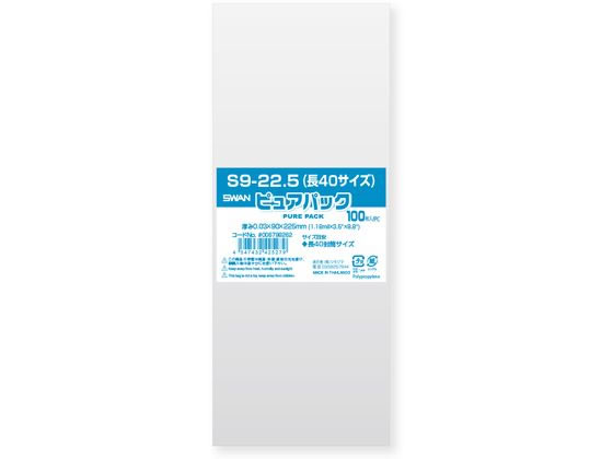 ڤ󤻡ۥ OPP ԥ奢ѥå S 9-22.5 Ĺ40 100