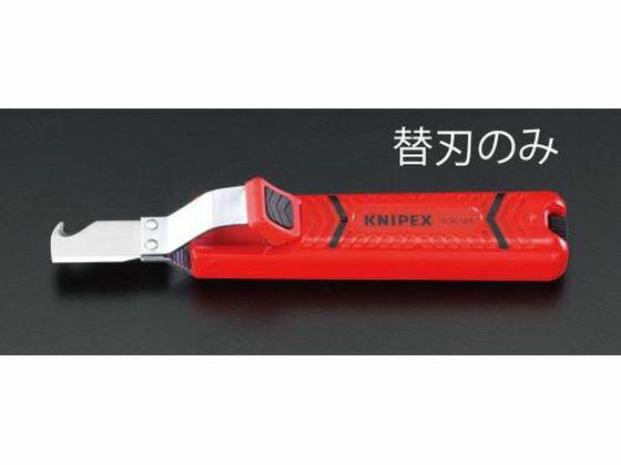 �ڤ����󤻡ۥ����� �ؿ� (EA580WK-1��-2��WE-2��) EA580WE-2B