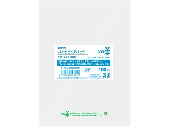 ڤ󤻡ۥ OPP Хԥ奢ѥå S 19.5-27 B5 100