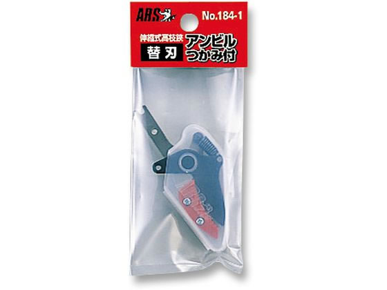 �ڤ����󤻡ۥ��륹�����ݥ졼����� �����K������ ����ӥ��ؿ� 184-1