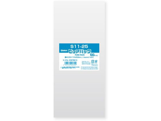 【お取り寄せ】スワン OPP袋 ピュアパック S 11-25 100枚 006798419