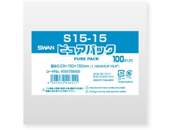 ڤ󤻡ۥ OPP ԥ奢ѥå S 15-15 100 006798425