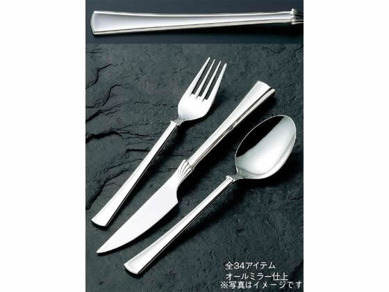 【お取り寄せ】EBM 18-8 シンフォニー デザートナイフ(H・H)ノコ刃付
