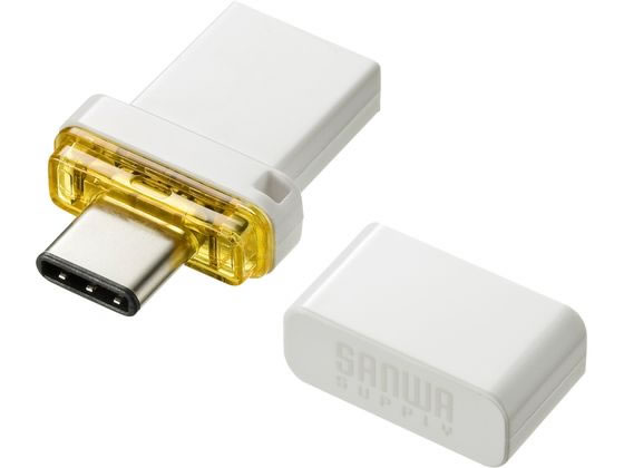 【お取り寄せ】サンワサプライ USB Type-C メモリ 16GB UFD-3TC16GWN