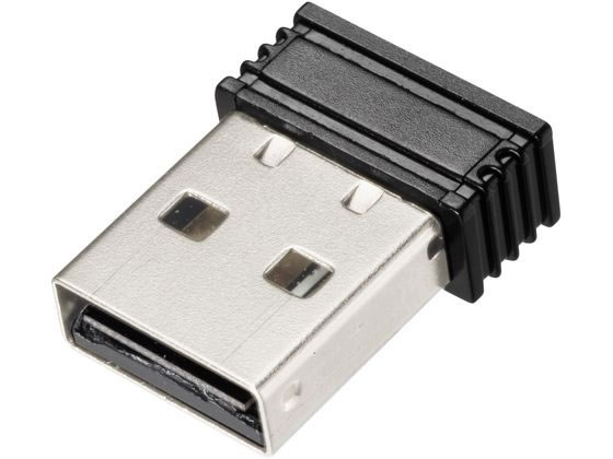 【お取り寄せ】サンワサプライ Bluetooth 5.0 USBアダプタ class1 MM-BTUD47