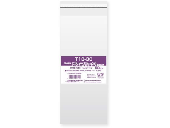 【お取り寄せ】スワン OPP袋 ピュアパック T 13-30 100枚 006798364