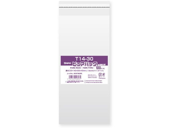 【お取り寄せ】スワン OPP袋 ピュアパック T 14-30 100枚 006798365