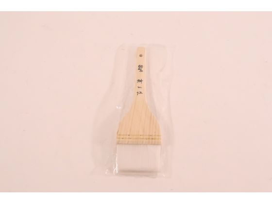 【お取り寄せ】カンダ KD木柄ナイロンハケ 60mm 066064 bungubin-10195652 BUNGU便 サンプル画像2