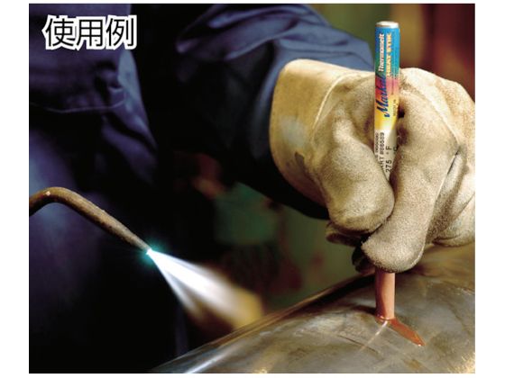 �ڤ����󤻡�LACO Markal �����٥����󼰲��ٷ׎���������� �ҡ��ȥ��ƥ��å��� 20